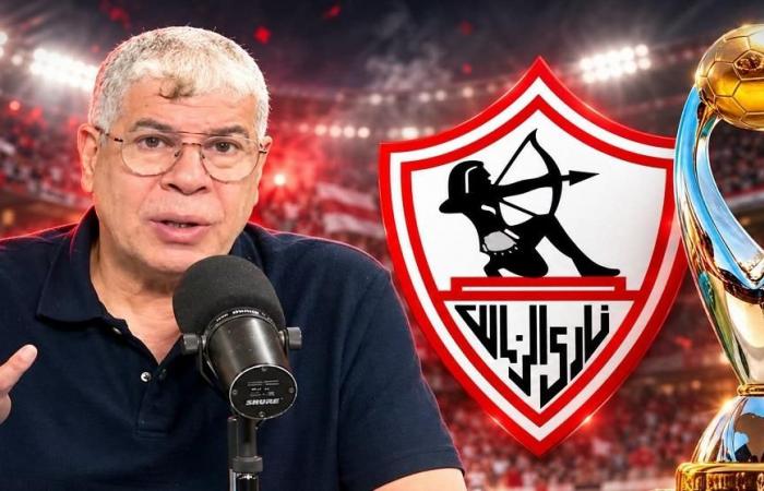 بالبلدي : مجموعة
      نارية..
      شوبير
      يكشف
      توقعاته
      بشأن
      مصير
      الزمالك
      وبيراميدز
      في
      دوري
      أبطال
      إفريقيا