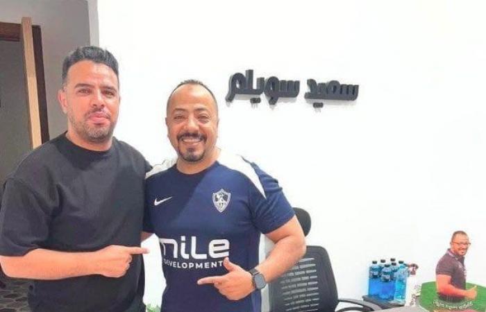 بالبلدي : الزمالك
      يتعاقد
      مع
      سعيد
      سويلم
      لتأهيل
      لاعبي
      قطاع
      الناشئين