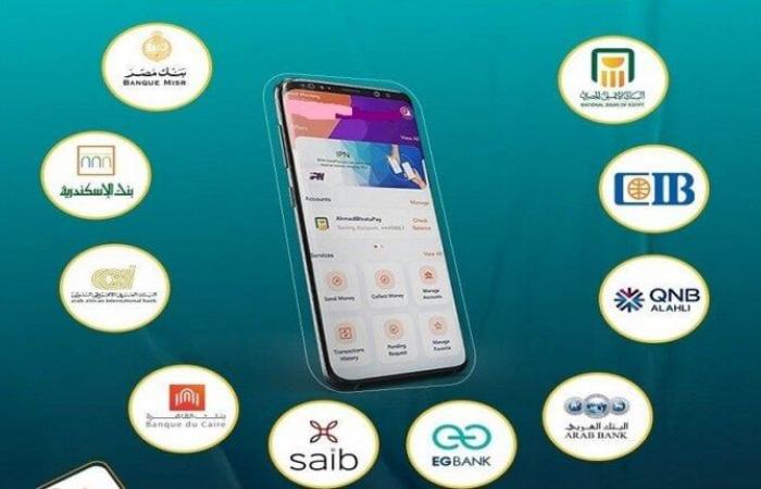 بالبلدي : التوقيت
      الشتوي
      2026..
      موعد
      عودة
      خدمات
      إنستاباي
      والبنوك