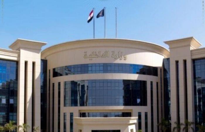 بالبلدي: لقطات
      خارجة
      على
      شاشة
      إعلانات
      بالجيزة..
      «الداخلية»
      تكشف
      تفاصيل
      الاختراق