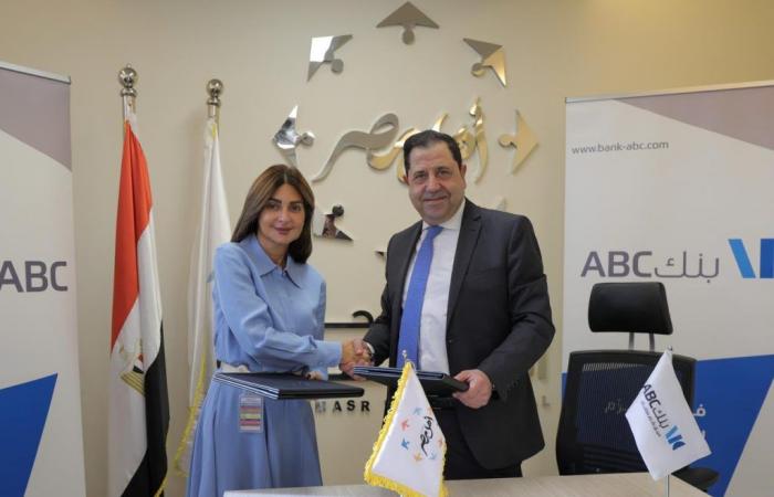 بالبلدي : بنك
      ABC
      يوقّع
      بروتوكول
      تعاون
      مع
      مستشفى
      أهل
      مصر
      لدعم
      مرضى
      الحروق
