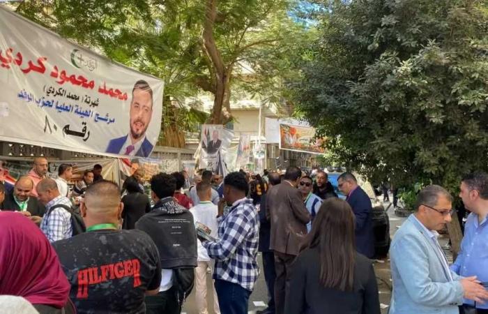 بدء
      التصويت
      الإلكتروني
      في
      انتخابات
      الهيئة
      العليا
      لحزب
      الوفد..
      اختيار
      50
      عضوًا
      و5
      لسكرتارية
      الهيئة
      الوفدية