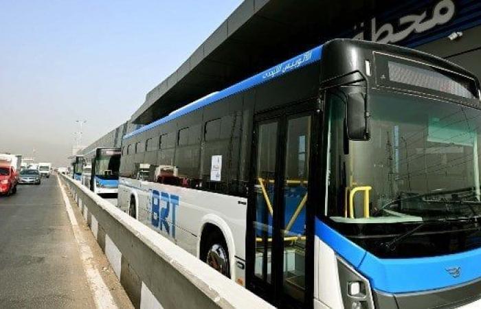 بالبلدي : بعد
      تطبيق
      التوقيت
      الشتوي..
      مواعيد
      أول
      وآخر
      رحلة
      للأتوبيس
      الترددي
      بالمرحلتين