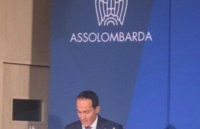بالبلدي : مصر
      تفتح
      أبوابها
      للاستثمارات
      الإيطالية
      بشراكات
      صناعية
      جديدة
      في
      ميلانو