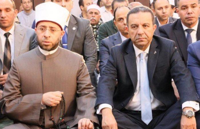 بالبلدي : محافظ
      المنوفية
      ووزير
      الأوقاف
      يفتتحان
      مسجد
      سيدي
      يعقوب
      بقويسنا
      البلد