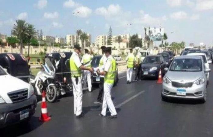 بالبلدي : رابط
      الاستعلام
      عن
      مخالفات
      المرور
      2026
      بالرقم
      القومي
      ورقم
      اللوحة
      وطريقة
      السداد