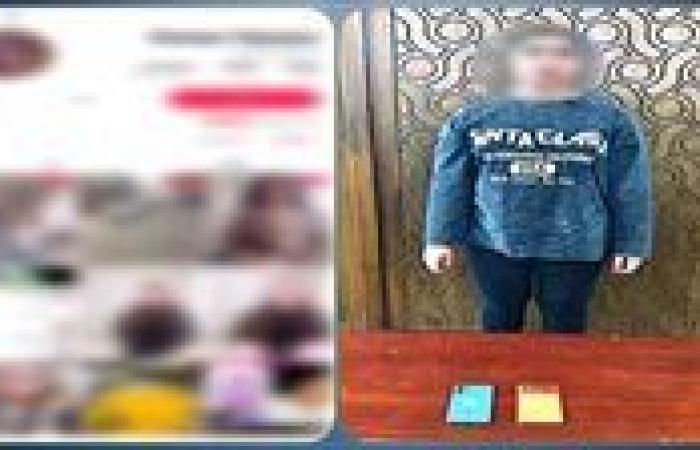 بالبلدي: سقوط
      بلوجر
      «شهيرة»
      بالإسكندرية
      لنشرها
      فيديوهات
      رقص
      بطريقة
      خادشة
      للحياء|
      شاهد
