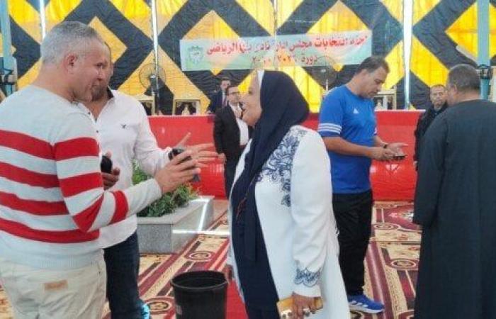 بالبلدي: إقبال
      ملحوظ
      في
      الساعة
      الأخيرة..
      توافد
      أعضاء
      الجمعية
      العمومية
      على
      انتخابات
      نادي
      بنها
