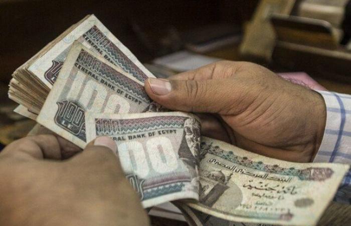 بالبلدي: أين
      تستثمر
      أموالك
      بعد
      رفع
      الفائدة
      1%؟..
      خريطة
      حسابات
      التوفير
      والودائع
      في
      بنكي
      الأهلي
      ومصر