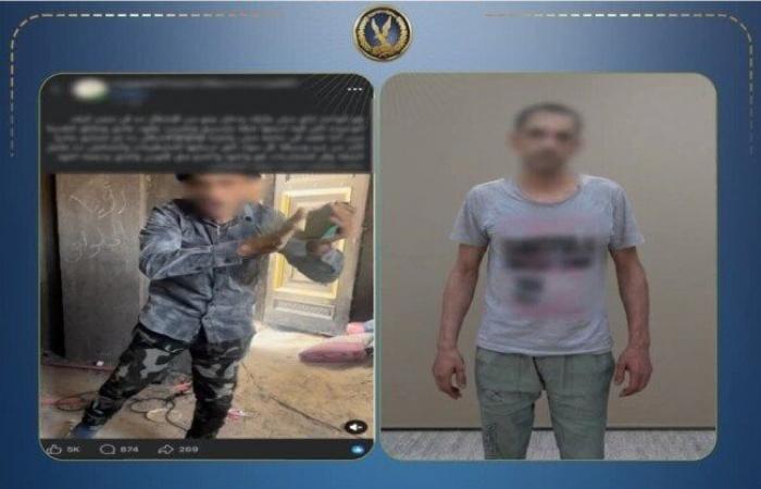 بالبلدي: سرقة
      عقد
      أم
      نزاع
      ملكية؟..
      «الداخلية»
      تحسم
      غموض
      فيديو
      البساتين