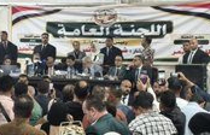 بالبلدي: ننشر
      أسماء
      الفائزين
      بعضوية
      الهيئة
      العليا
      للوفد
      والسكرتارية