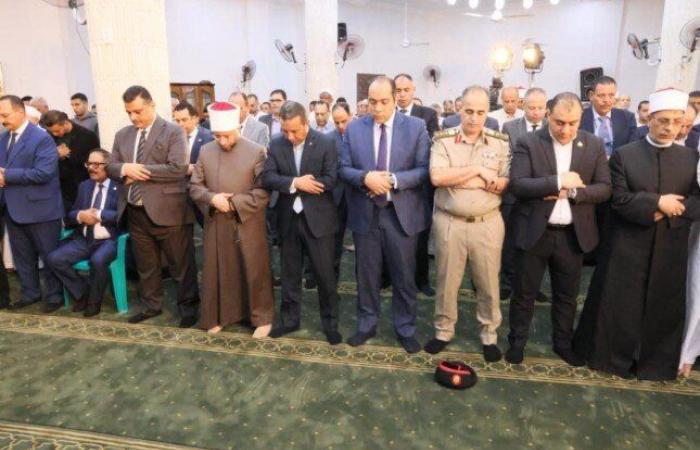 بالبلدي : محافظ
      المنوفية
      ووزير
      الأوقاف
      يفتتحان
      مسجد
      سيدي
      يعقوب
      بقويسنا
      البلد