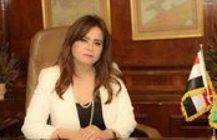 بالبلدي: أمل
      رمزي:
      مشاركة
      "الوفديين"
      بكثافة
      في
      انتخابات
      الهيئة
      العليا
      تعكس
      قوة
      الحزب