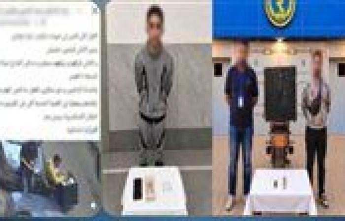 بالبلدي: ضبط
      3
      أشخاص
      بحوزتهم
      مخدر
      الحشيش
      في
      الإسكندرية..
      تفاصيل
      الواقعة