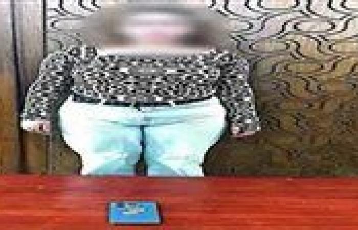 بالبلدي: ضبط
      صانعة
      محتوى
      لنشرها
      فيديوهات
      رقص
      بطريقة
      خادشة
      للحياء
      في
      المنتزه
      بالإسكندرية|شاهد