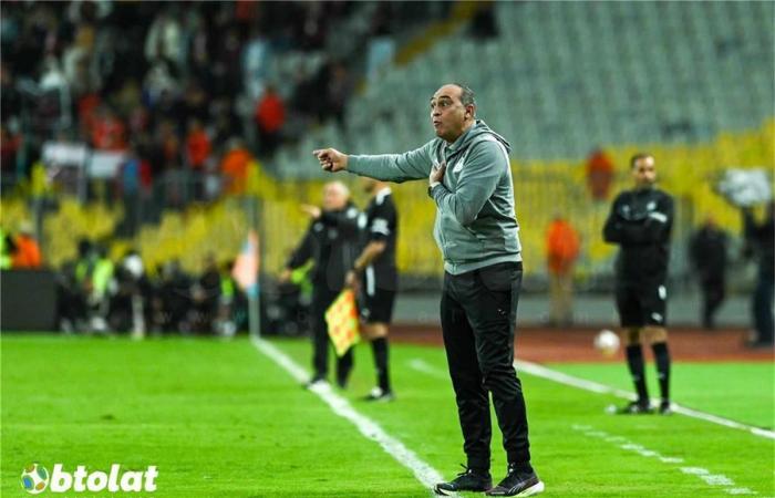 بالبلدي : مدرب
      سيراميكا
      كليوباترا
      بعد
      الفوز
      على
      زد:
      علي
      ماهر
      ألغى
      التعادل
      من
      قاموسنا