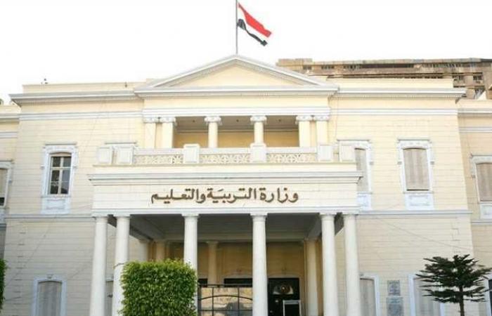 بالبلدي: ازي
      الحال|
      130
      منظمة
      حقوقية
      تطالب
      بمنح
      المؤسسات
      الإعلامية
      المستقلة
      التراخيص
      دون
      تمييز..
      خروج
      10
      إلى
      15
      مليار
      دولار
      من
      الأموال
      الساخنة..
      مصر
      تتولى
      رئاسة
      الدورة
      الـ
      15
      لـ”مكافحة
      الفساد”