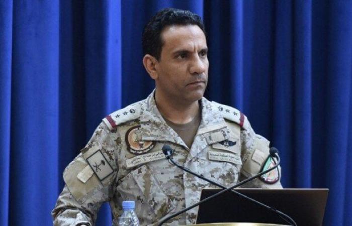 بالبلدي: تحالف
      دعم
      الشرعية:
      اعتراض
      وتدمير
      مسيرة
      استهدفت
      الرياض