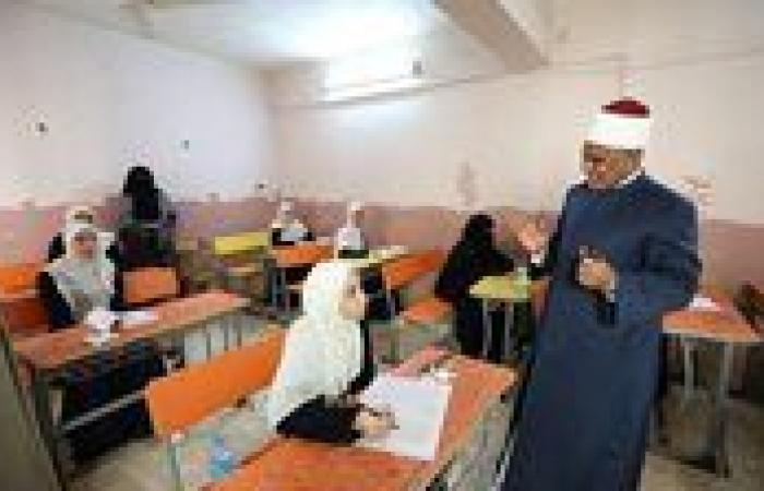 بالبلدي: فرصة
      جديدة
      للمتخلفين
      عن
      اختبارات
      القبول
      بمعهد
      الخط
      العربي
      والزخرفة
      بالأزهر