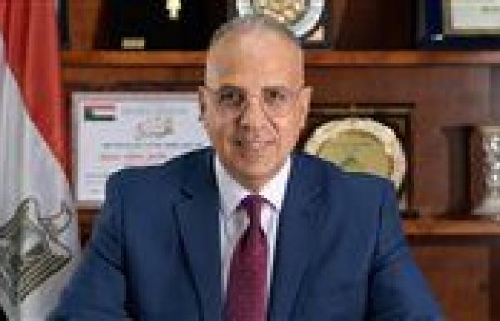 بالبلدي: وزير
      الري
      يتابع
      جهود
      تدريب
      الكوادر
      الإفريقية
      بمركز
      التدريب
      الأفريقي
      للمياه
      والتكيف
      المناخي