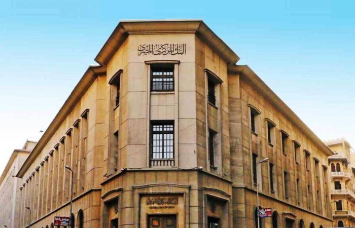 بالبلدي: الاقتصاد
      في
      أسبوع:
      رفع
      الفائدة..
      مهلة
      جديدة
      لسكان
      “الإيجار
      القديم”..
      إطلاق
      “البيع
      على
      المكشوف”