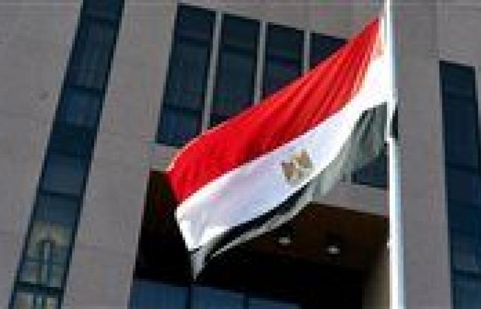 بالبلدي: مصر
      تدين
      تصاعد
      الهجمات
      بالطائرات
      المسيرة
      في
      السودان
      وتؤكد
      ضرورة
      حماية
      المدنيين