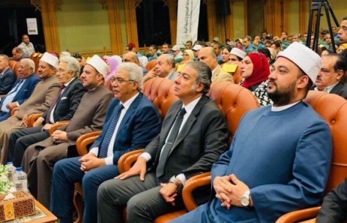 بالبلدي: «يوم
      الوفاء
      ورد
      الجميل»..
      تكريم
      أمهات
      شهداء
      الجيش
      والشرطة
      بحضور
      المستشار
      سامح
      عبد
      الحكم