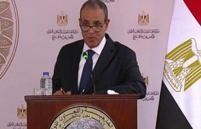 بالبلدي: مصر
      تحذر
      من
      تداعيات
      التوترات
      بالمنطقة
      على
      الاقتصاد
      العالمي
      وتدعو
      لبناء
      منظومة
      إنذار
      مبكر