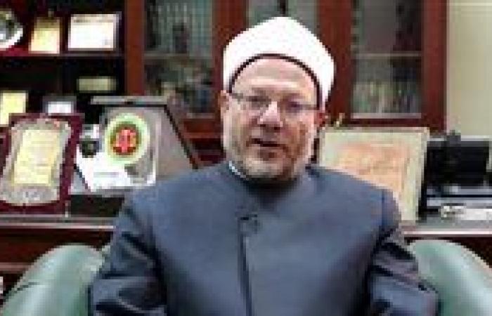 بالبلدي: شوقي
      علام:
      حفظ
      القرآن
      لا
      يؤهل
      صاحبه
      للإفتاء..
      و«لا
      أعلم»
      تكاد
      تختفي