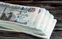 بالبلدي: مرتبات
      شهر
      أغسطس
      2026..
      وزارة
      المالية
      تعلن
      المواعيد
      الرسمية
      للموظفين
      والزيادة
      الجديدة