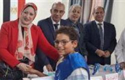 بالبلدي : استمرار
      اللقاءات
      التوعوية
      لبيت
      العائلة
      المصرية
      بالإجازة
      الصيفية