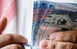 بالبلدي : سعر
      الريال
      السعودي
      في
      مصر
      اليوم..
      الأحد
      9
      أغسطس
      2026