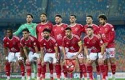 بالبلدي : يلا
      شوت
      بث
      مباشر
      مباراة
      الأهلي
      والشرقية
      إنبي
      في
      الدوري
      المصري
      2026-2027