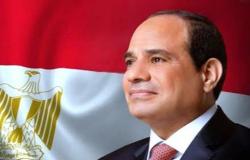 بالبلدي : عاجل|
      الرئيس
      السيسي
      يفتتح
      النسخة
      الثانية
      من
      معرض
      العلمين
      الدولي
      للفضاء
      2026