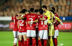 بالبلدي : حقيقة
      اعتذار
      الأهلي
      عن
      عدم
      المشاركة
      في
      السوبر
      المصري