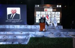بالبلدي : كامل
      الوزير:
      مصر
      تستهدف
      الوصول
      إلى
      19
      ميناء
      تجاريا
      و40
      سفينة
      بحلول
      2030