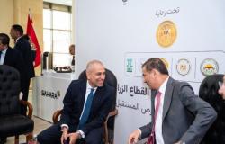 بالبلدي : 25%
      نموًا
      في
      التمويلات..
      البنك
      الزراعي
      يعلن
      نتائج
      أعماله
      الجديدة
