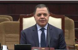 بالبلدي : تسهيلًا
      للإجراءات..
      وزير
      الداخلية
      يعلن
      تطبيق
      نظام
      الشباك
      الواحد
      في
      المرور