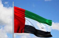 بالبلدي : المغرب
      والإمارات
      يجددان
      التأكيد
      على
      مواصلة
      تطوير
      وتوطيد
      تعاونهما
      العسكرى