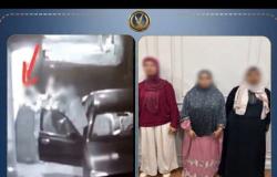 بالبلدي : خلافات
      أسرية..
      الداخلية
      تكشف
      ملابسات
      التعدي
      على
      سيدة
      بالمنوفية