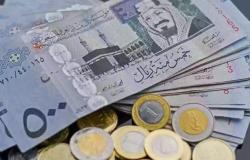 بالبلدي: سعر
      الريال
      السعودي
      اليوم
      السبت
      24
      أكتوبر
      2026..
      بكام
      مقابل
      الجنيه؟