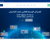 دليل أدوات التداول الاحترافية لتحليل السوق وإدارة المخاطر