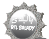 خيارات أخرى لعرض خدماتكم ومنتجاتكم وبيعها أو شرائها** وسوق بدل