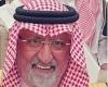 بالبلدي: اليمن..
      لقد
      حان
      وقت
      استعادة
      الدولة