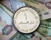 بالبلدي: سعر
      الدرهم
      الإماراتي
      اليوم
      الاثنين
      3
      أغسطس
      2026