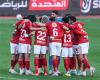 بالبلدي : فياريال
      يضع
      عينه
      على
      نجم
      الأهلي
      لتعزيز
      صفوفه