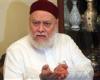 بالبلدي: علي
      جمعة
      يحذر
      من
      اختلال
      ميزان
      الحكم
      على
      الأمور
      ويؤكد:
      التوبة
      الصادقة
      تمحو
      الكبائر
      بشروطها