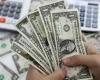 سعر
      الدولار
      اليوم
      الخميس
      6
      أغسطس
      2026
      في
      البنوك..
      تحديث
      لحظي
