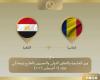 وزير
      الخارجية
      يتوجه
      إلى
      تشاد
      لترأس
      أعمال
      الدورة
      الرابعة
      للجنة
      المصرية
      التشادية
      المشتركة