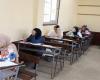 بالبلدي : آخر
      فرصة
      لطلاب
      الثانوية
      العامة
      2026..
      موعد
      انتهاء
      تقديم
      طلبات
      التظلم